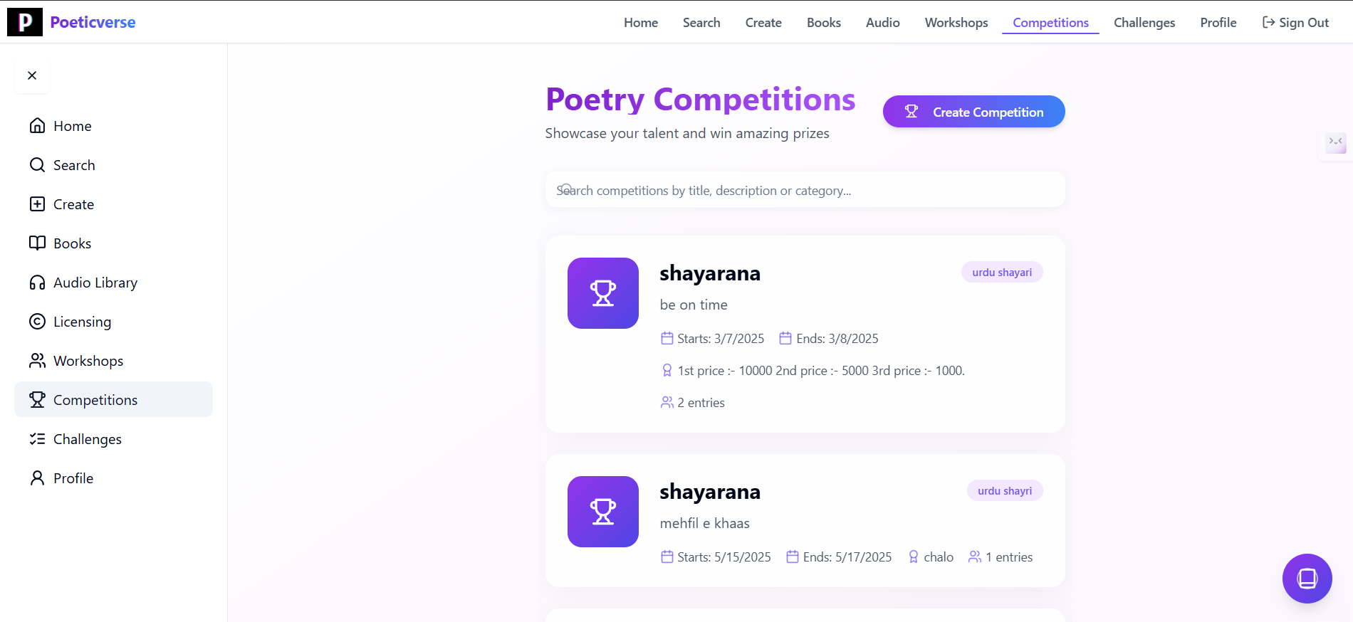 PoeticVerse
